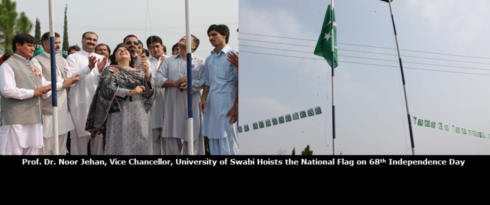University of Swabi observes 68th Independence Day