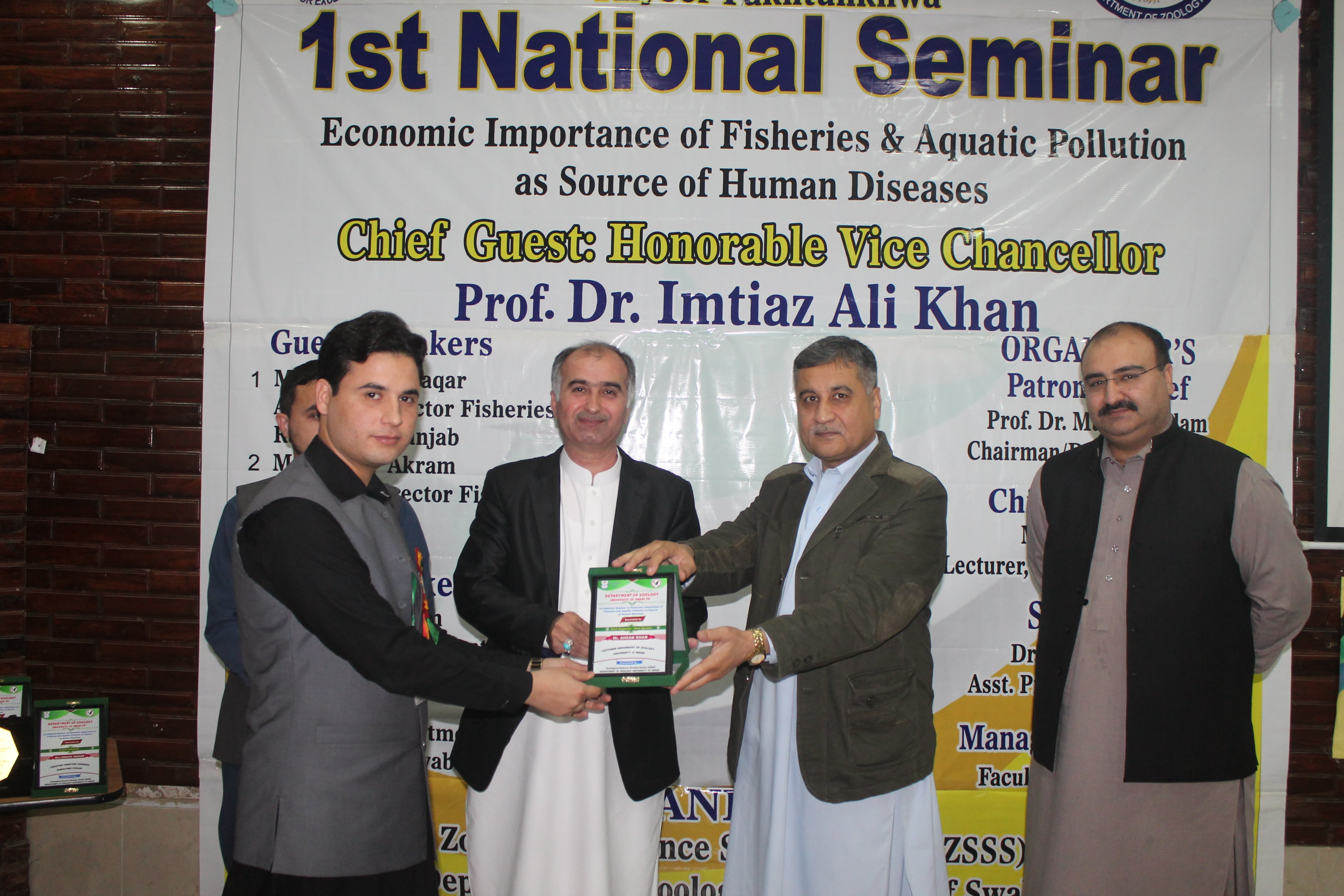 Zoology 1st seminor