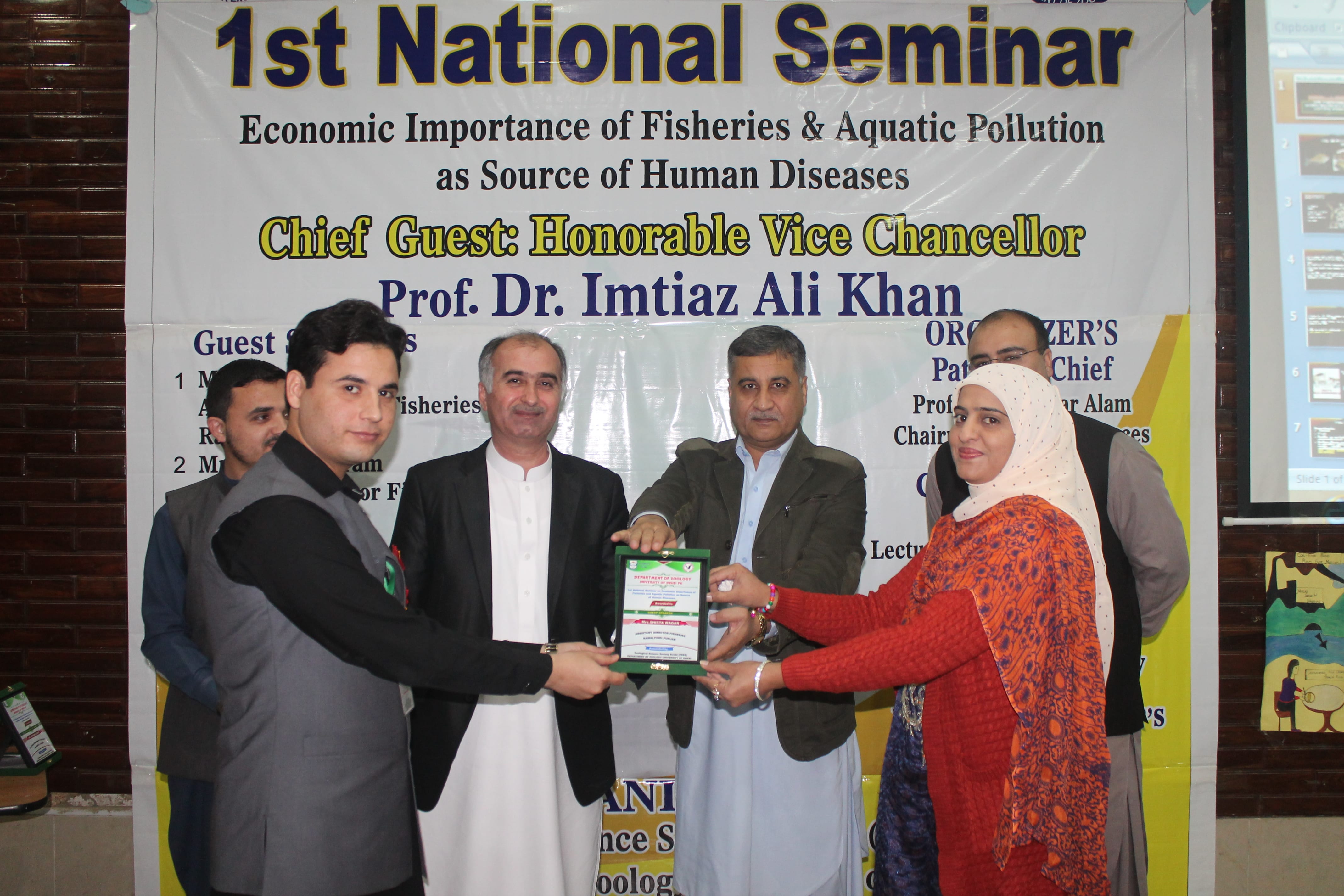 Zoology 1st seminor