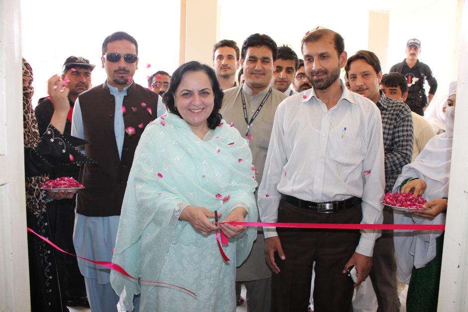 Blood Donation Camp at the University of Swabi