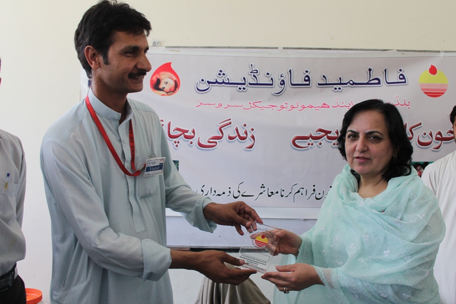 Blood Donation Camp at the University of Swabi