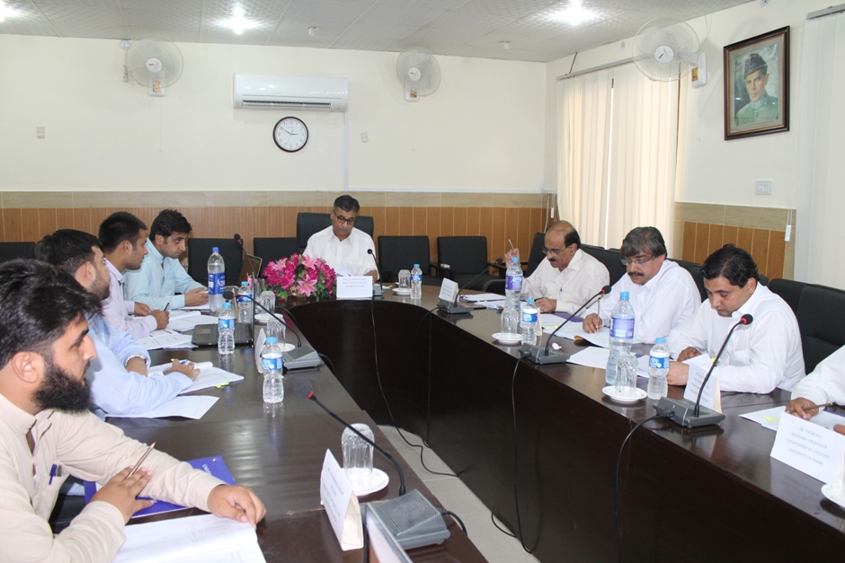 First Meeting of the Board of Studies, Department of Geology 
