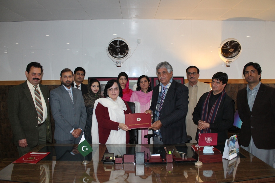 MOU with AWKUM