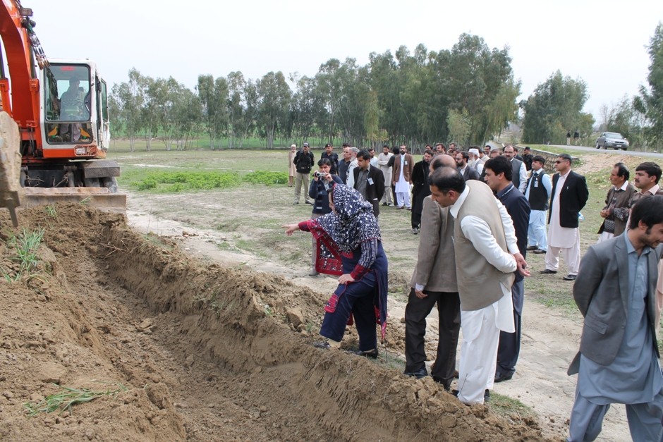 Possession of Land Ceremony, University of Swabi