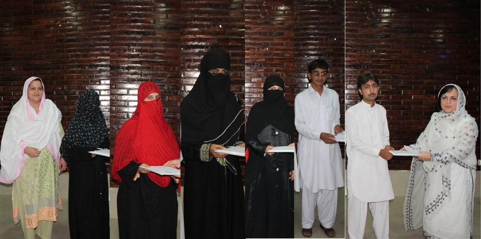 Prize Distribution Ceremony for Position Holders of B.A/B.Sc Students appeared in the Annual Exam, 2014