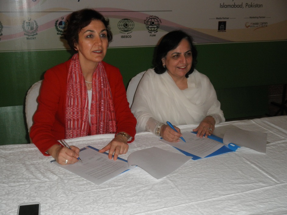 University of Swabi signed MOU with University of DUZCE Turkey