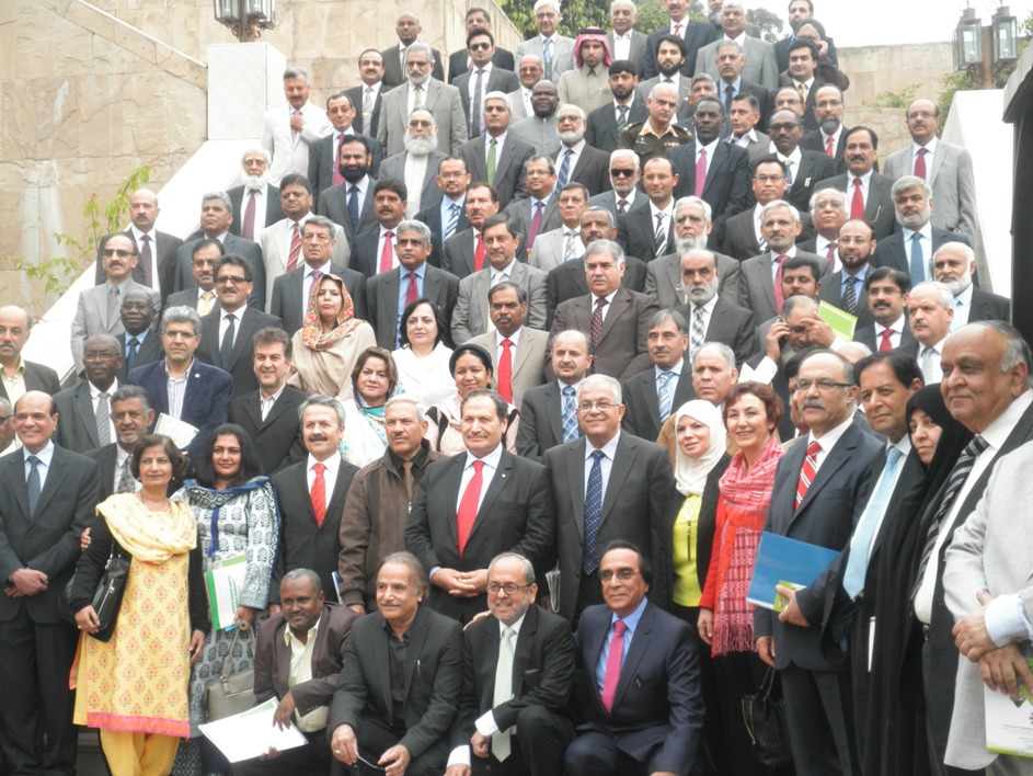 Vice Chancellor Prof. Dr. Noor Jehan attended 3rd Vice Chancellor Forum.