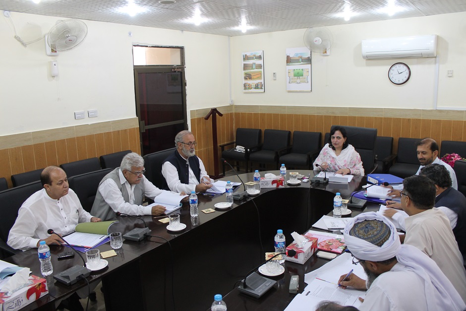 7th Meeting of Syndicate of the University of Swabi