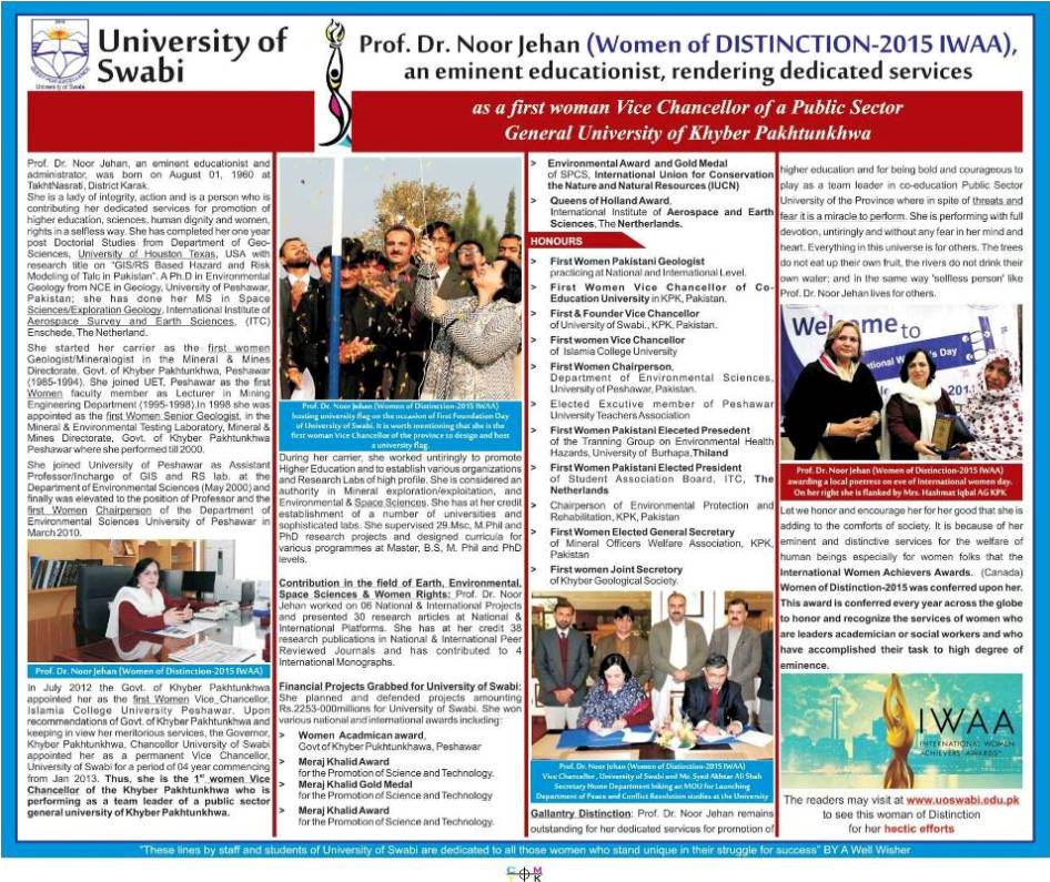 The News  Clipping